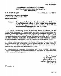 nps+to+pension+rules+for+railway+employees+selected+before+01-01-2004+rbe+28+2020