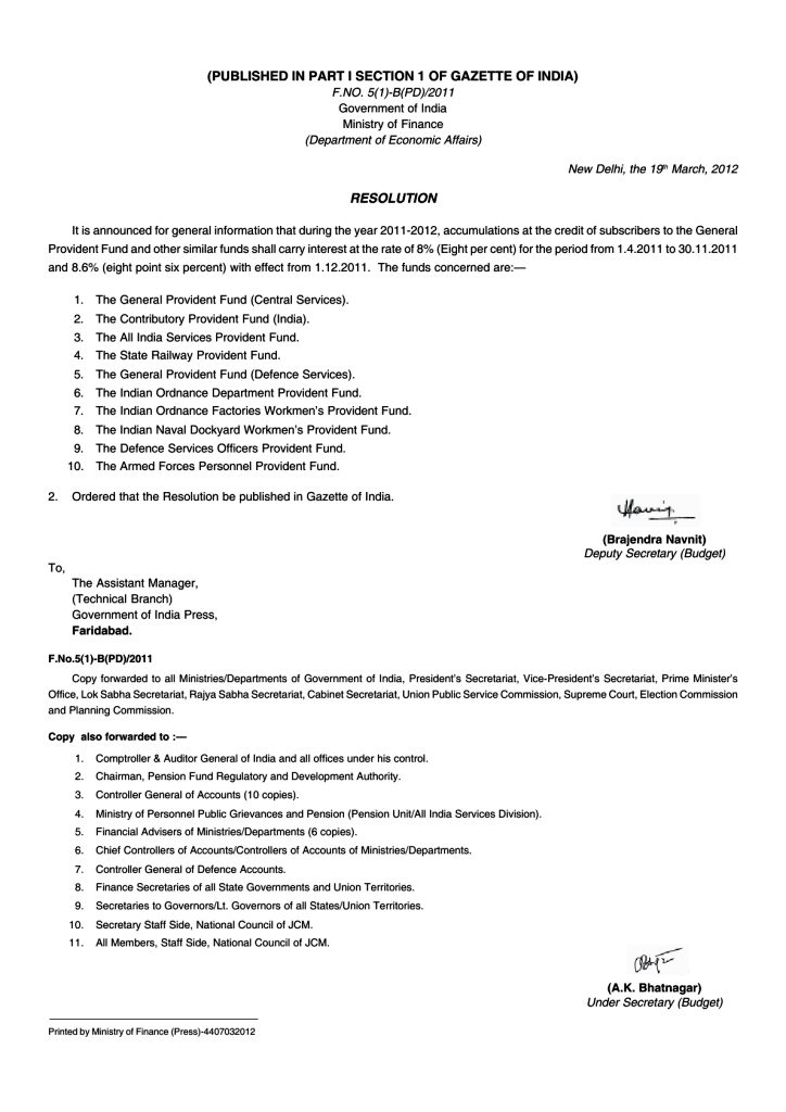Resolution – accumulations at the credit of subscribers to the GPF and other similar funds – 2011-2012