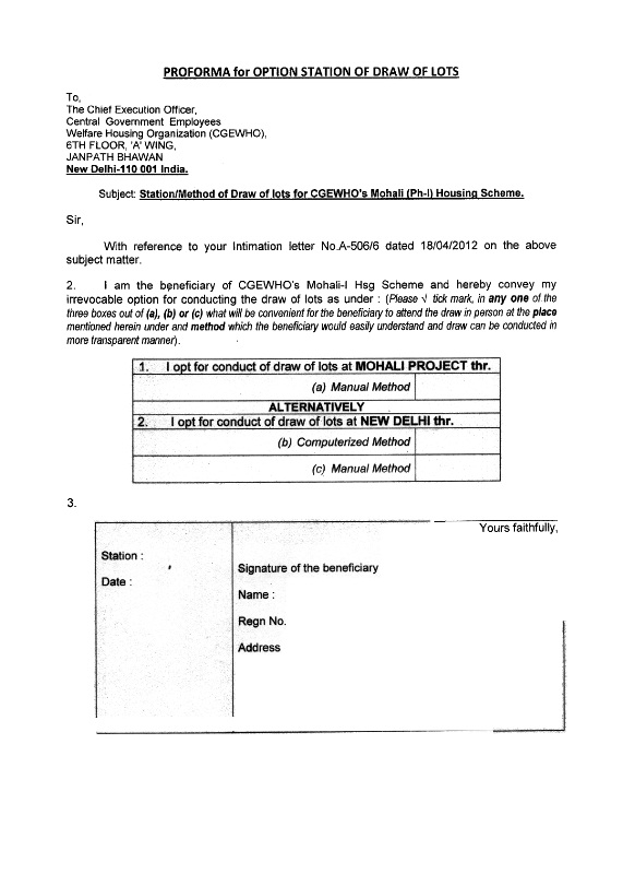 Mohali (Ph-I) Housing Scheme:  Draw of lots for allotment of specific floor/flat and car parking option thereof