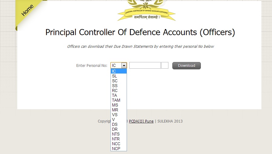 Anomalies in payment of arrears of Rank Pay: PCDA Pune Notice