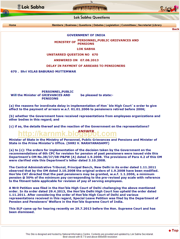 Pension Arrears from 01.01.2006 as per Court Order: Govt reply in Parliament