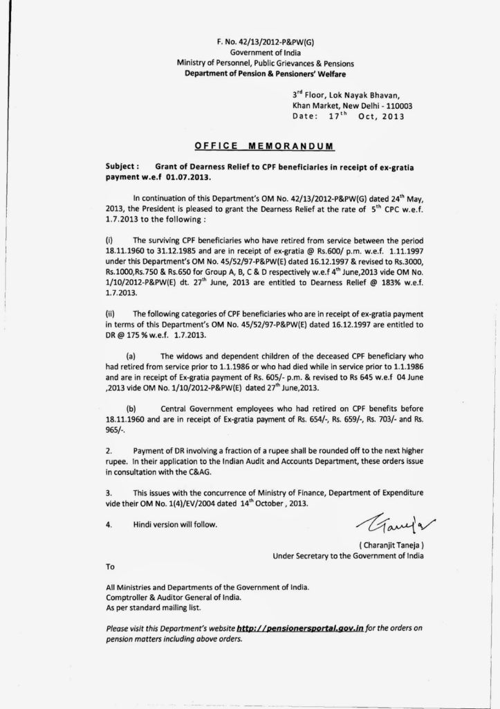 Dearness Relief  from 01.07.2013 to CPF beneficiaries in receipt of ex-gratia payment
