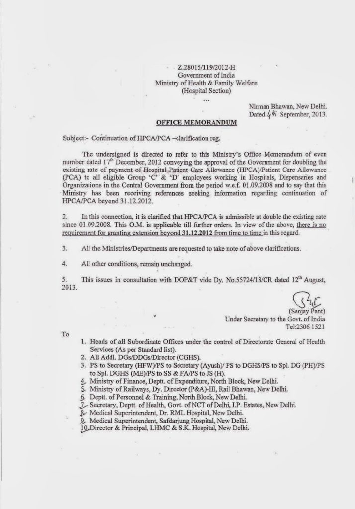 Continuation of Hospital Patient Care Allowance(HPCA)/PCA(Patient Care allowance) – Clarification