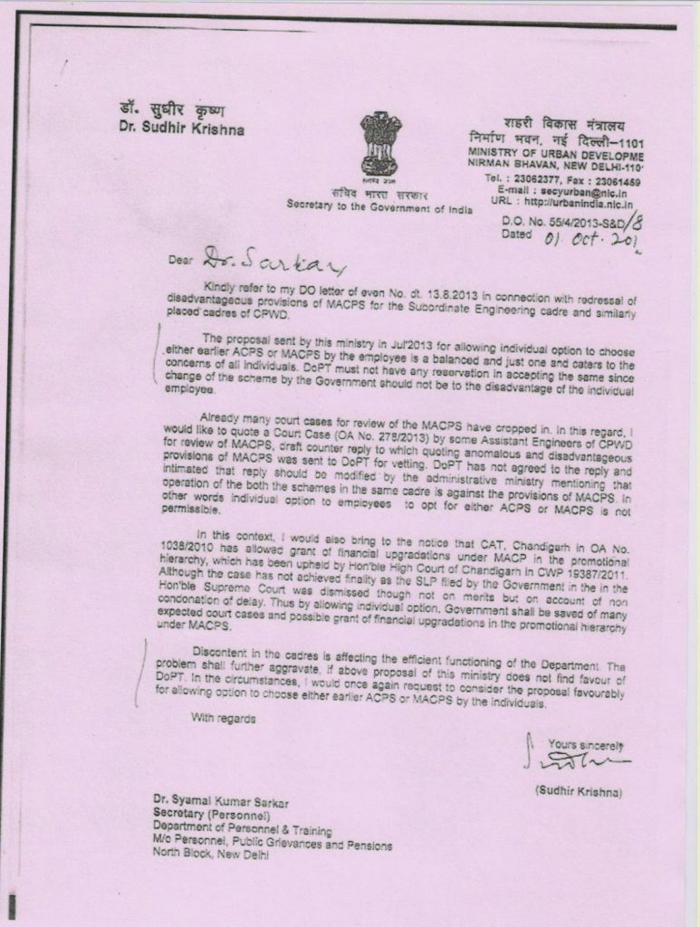 MACP Scheme on Hierarchy or option to choose ACP: Secretary, MoUD letter to DoPT