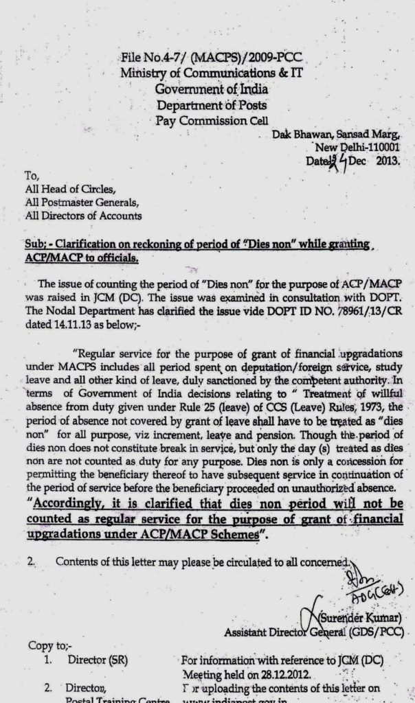Clarification on reckoning of period of “Dies non” while & granting ACP/MACP to officials