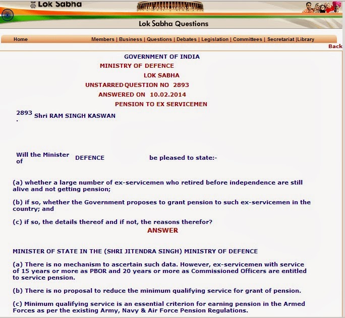 PENSION TO EX SERVICEMEN: No proposal to reduce the minimum qualifying service for grant of pension