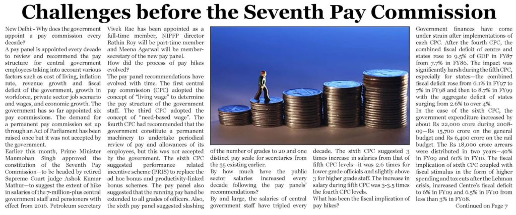 Challenges before the Seventh Pay Commission: Financial Express Article Challenges before the Seventh Pay Commission: Financial Express Article