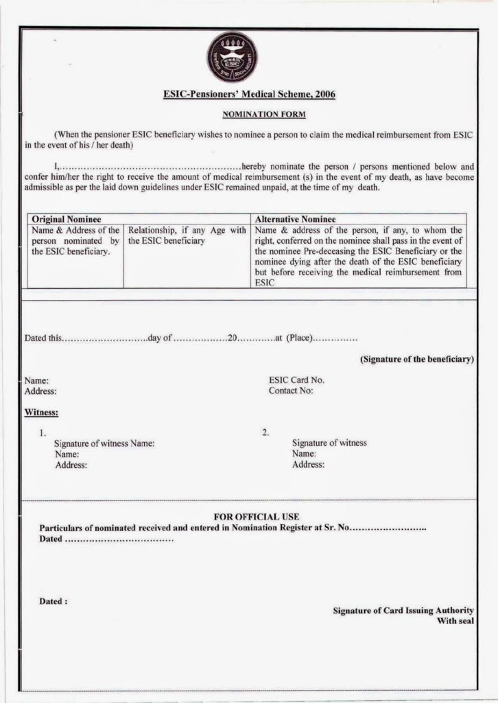 ESIC Pensioner Medical Scheme: Facility of Nomination to claim reimbursement