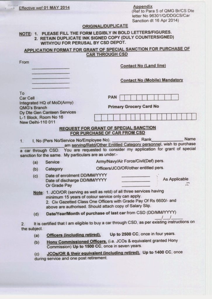 Application Format for Grant of Special Sanction for purchase of CAR through CSD Application Format for Grant of Special Sanction for purchase of CAR through CSD