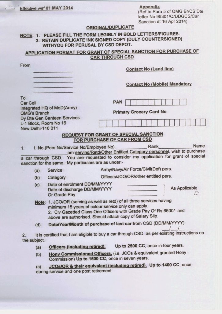 Application Format for Grant of Special Sanction for purchase of CAR through CSD