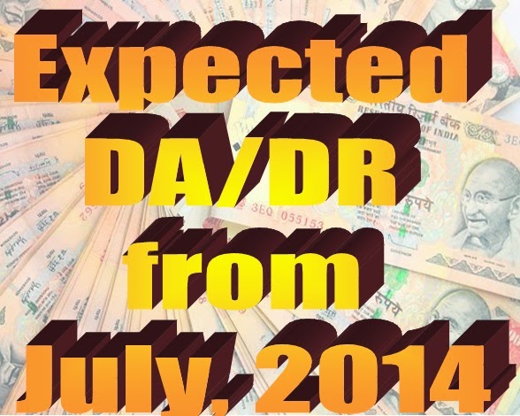 Dearness Allowance/Dearness Relief from July, 2014 @ 107%: News in Media highlighting Demand of Merger of DA