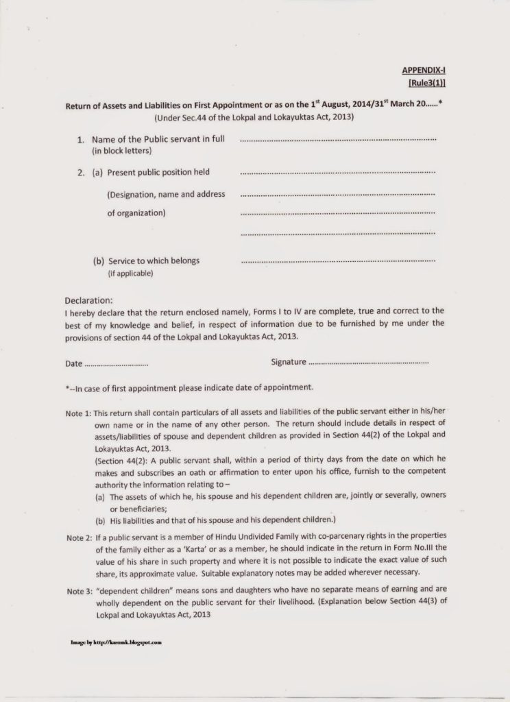 Revised Format: Submission of declaration of assets and liabilities by the public servants