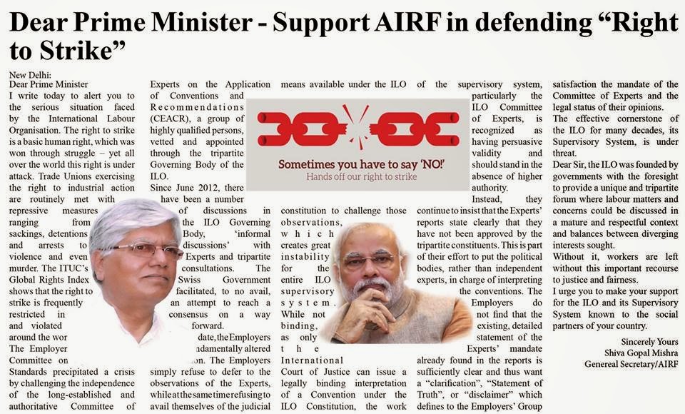 Dear Prime Minister – Support AIRF in defending “Right to Strike”