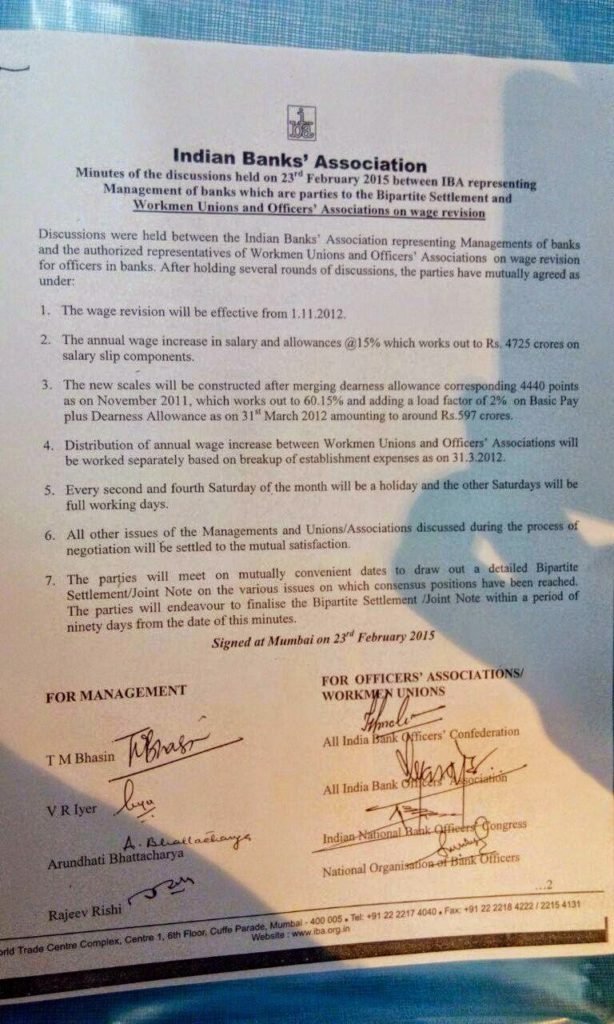 IBA Official Minutes of meeting dated 23.02.2015 for 10th Bipartite Wage Revision – Bank Wage Revision from 1.11.2012