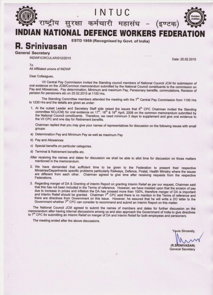 7th CPC meeting with National Council JCM on 25.02.2015: Feedback by INDWF 1 7cpc002