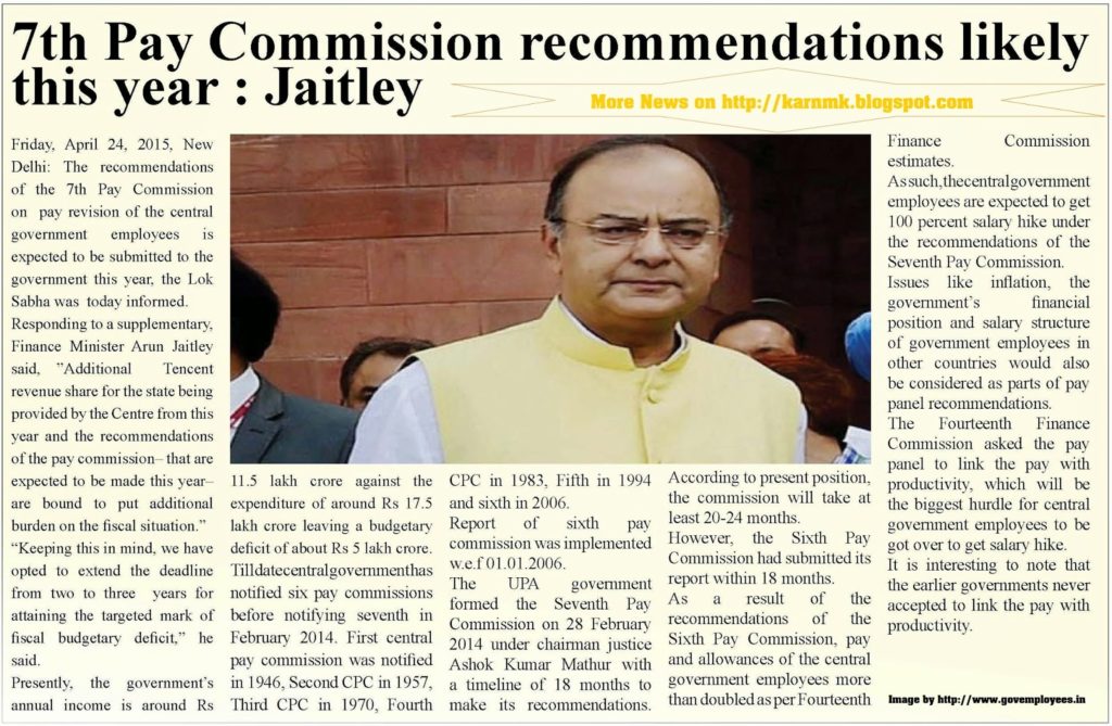 7th Pay Commission recommendations likely this year : Jaitley