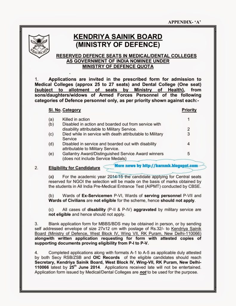 Defence Quota Seats in MBBS Through Kendriya Sainik Board Defence Quota Seats in MBBS Through Kendriya Sainik Board