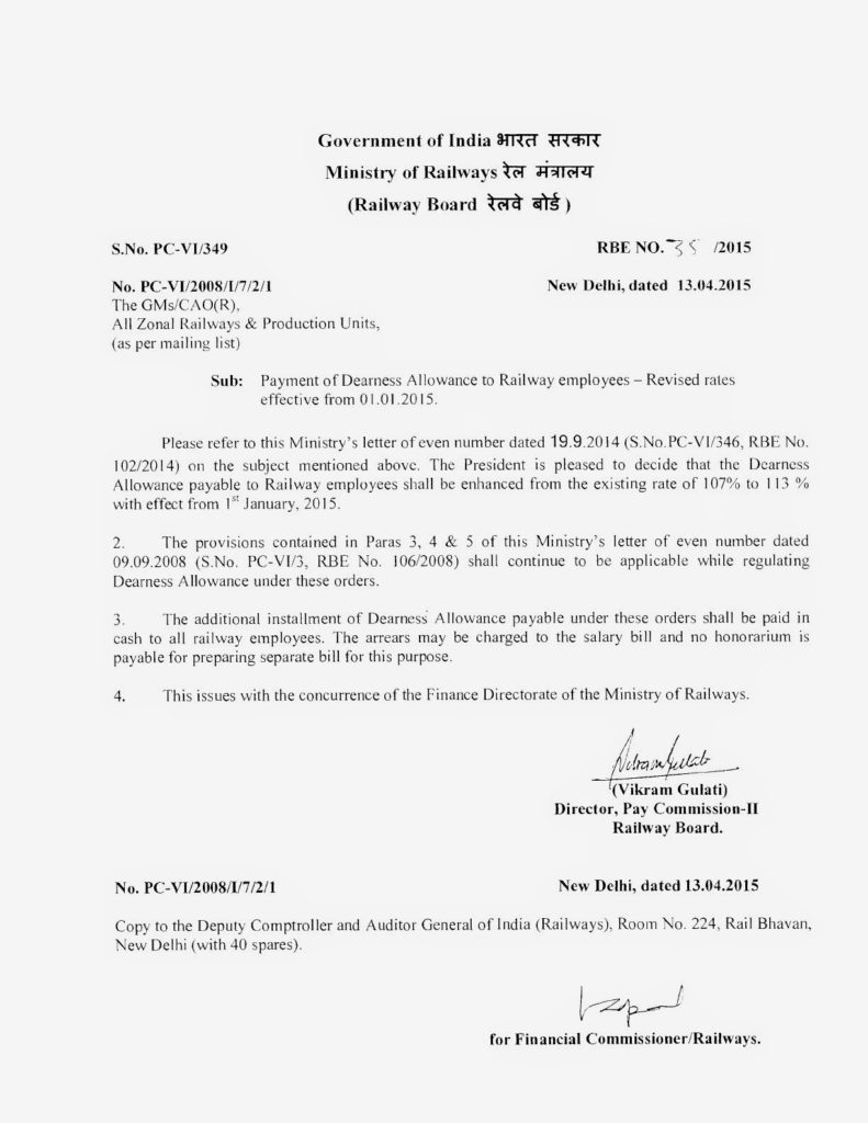 DA from Jan-2015 for Railway Employees: Railway Board Order