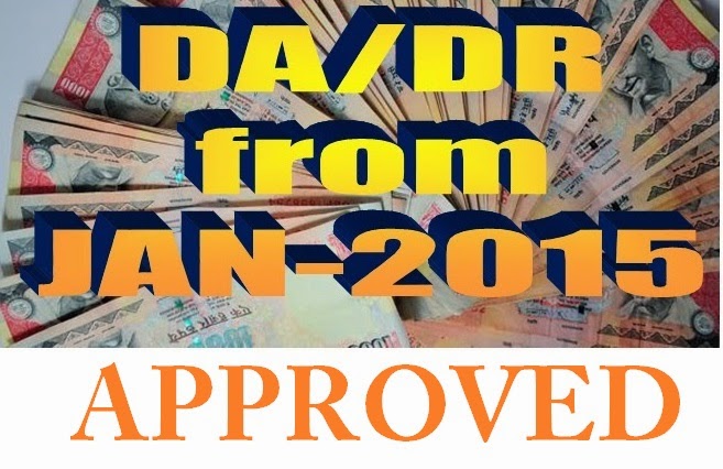 6% hike in DA/DR from January, 2015 approved by Cabinet