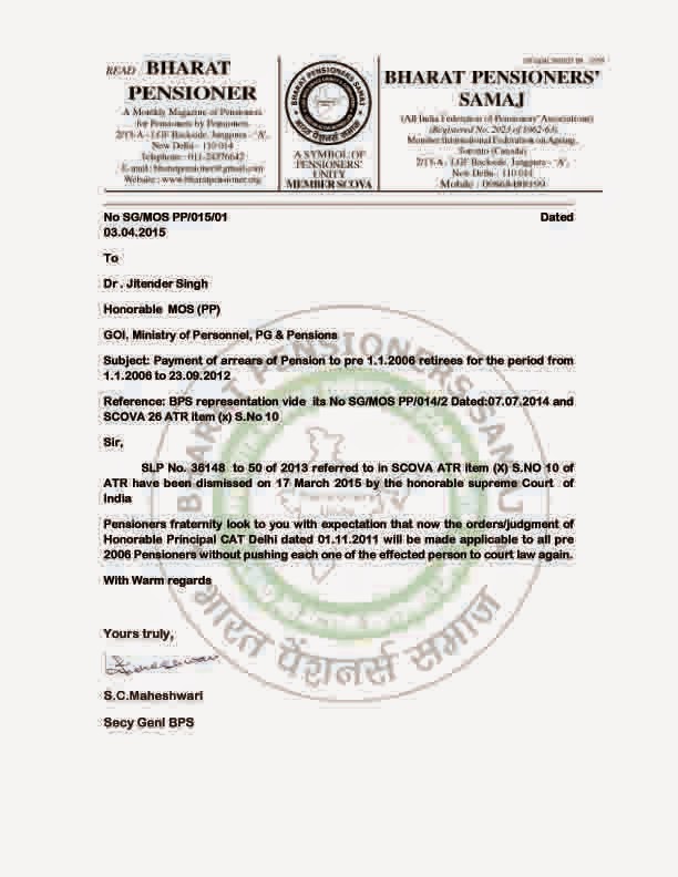 Payment of arrears of Pension to pre 1.1.2006 retirees for the period from 1.1.2006 to 23.09.2012: BPS writes to MoS(PP) Payment of arrears of Pension to pre 1.1.2006 retirees for the period from 1.1.2006 to 23.09.2012: BPS writes to MoS(PP)