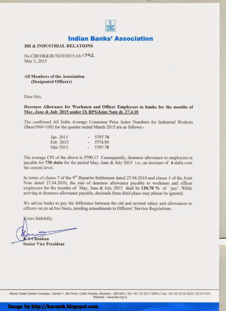 110.70% Dearness Allowance for May, June & July 2015 for Bank Employees and Officers