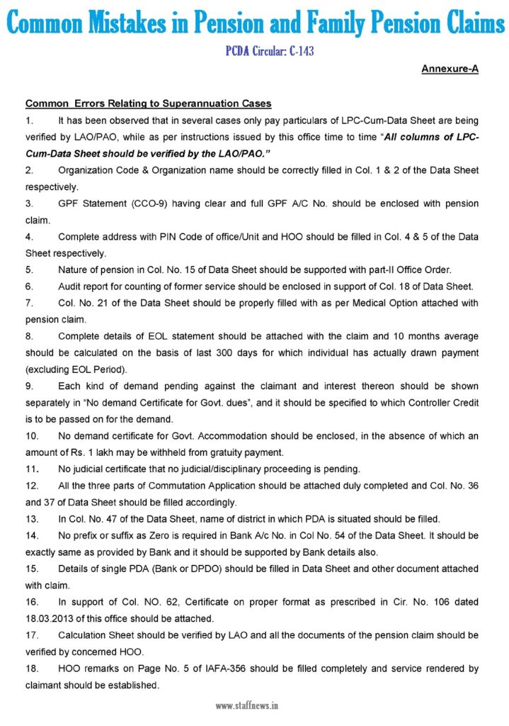 Delay in finalization of Pension/Family Pension claims due to common errors/mistakes found therein: PCDA Ciruclar Delay in finalization of Pension/Family Pension claims due to common errors/mistakes found therein: PCDA Ciruclar