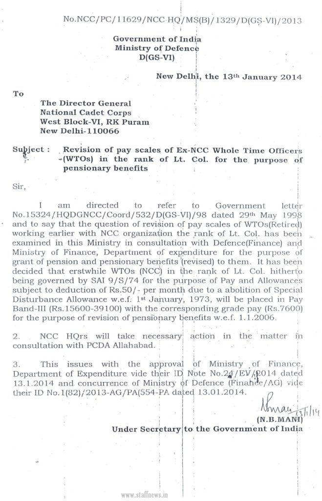 mod-letter-revision-of-pay-scale-of-ex-ncc-whole-time-officer