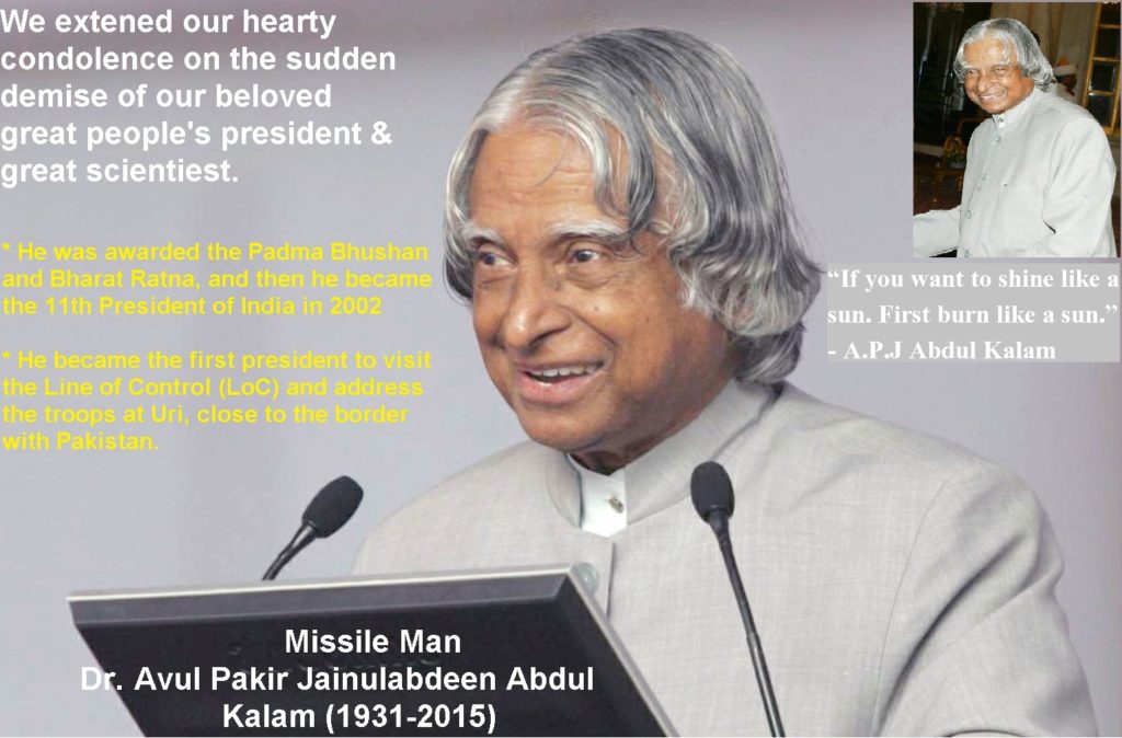 India sheds a tear for `people`s president` APJ Abdul Kalam: 7-Day Mourning Declared, No Holiday for Union Govt Schools, Offices