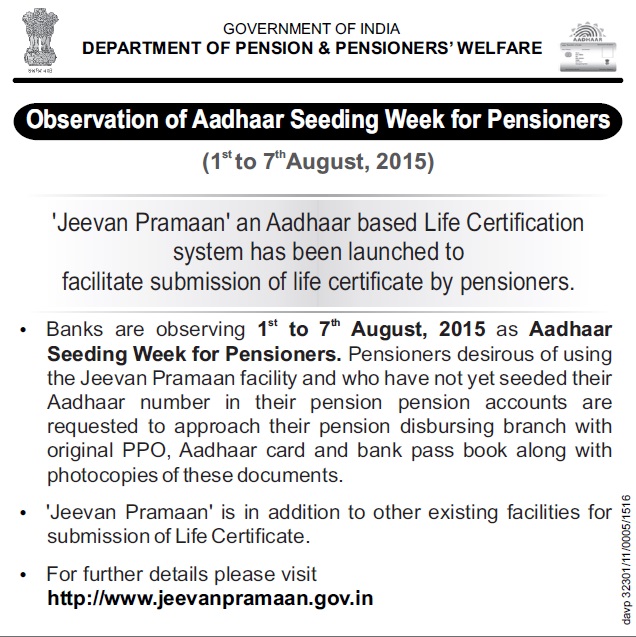 Aadhaar Seeding Week for Pensioners from 1st to 7th August, 2015: Pensioners Portal Advertisement