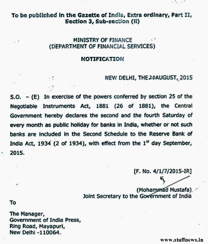 2nd and 4th Saturday as Holidays in Banks w.e.f. 1st Sep, 2015: DFS Notification