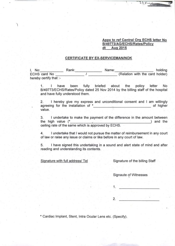 ECHS advisory for empanelled hospital regarding IOL Coronary Stent/any other authorised Implant/Device/equipment