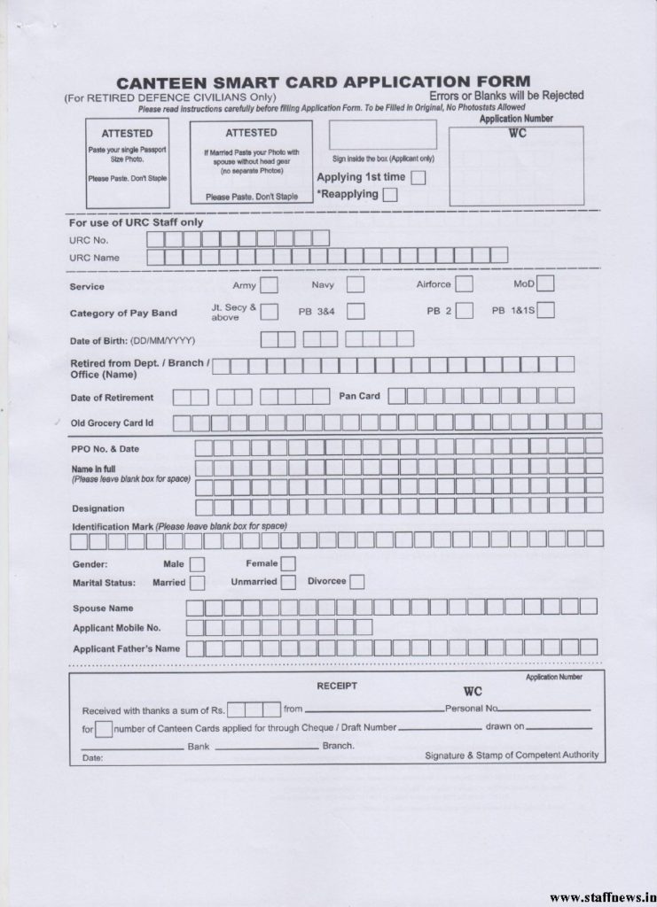 CSD facilities for Retired Defence Civilians – Eligibility, Process for applying & Application Form