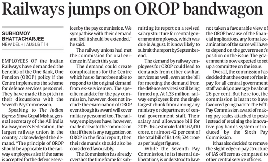 orop demand in railways english news