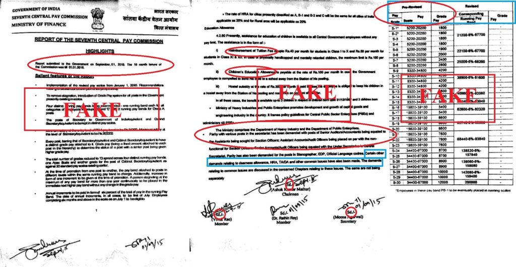 Fake 7th CPC Report and Pay Scale in Social Media: See how it is fake? Fake 7th CPC Report and Pay Scale in Social Media: See how it is fake?