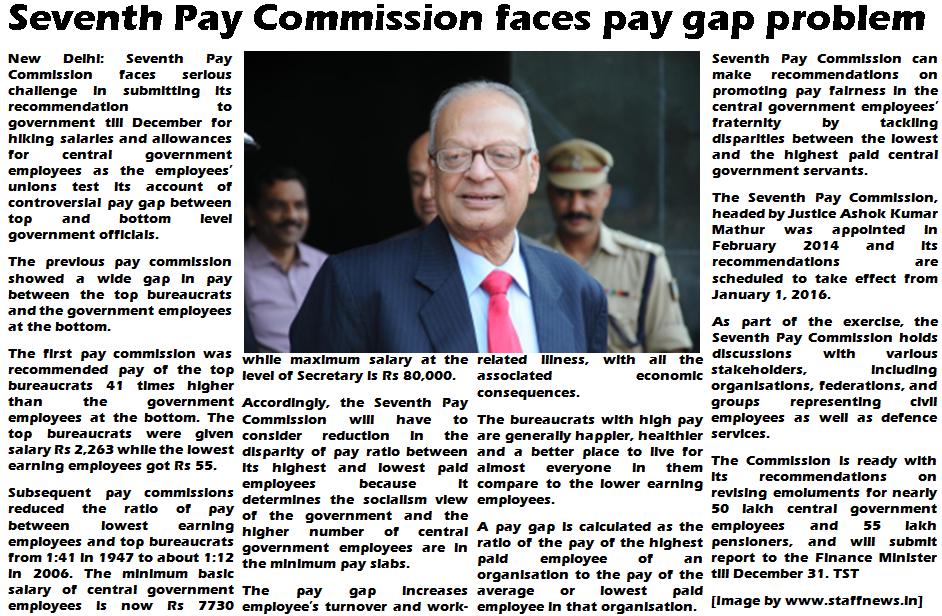 Seventh Pay Commission faces pay gap problem:TST