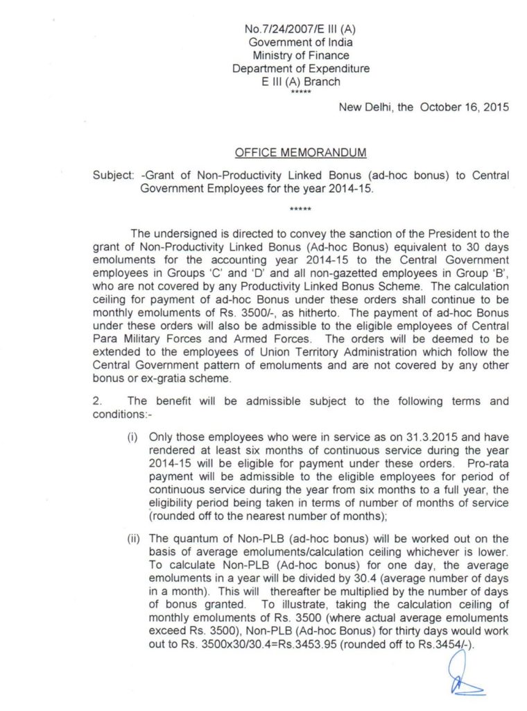 Ad hoc Bonus Order for 2014-15 for Central Govt. Employees: Order issued by Finmin