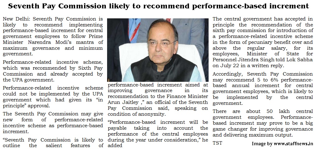 7th Pay Commission Likely To Recommend Performance-Based Increment