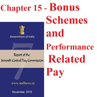 Seventh Pay Commission Report – Bonus Schemes and Performance Related Pay