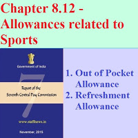 Seventh Central Pay Commission Report – Allowances related to Sports (Out of Pocket, Refreshment Allowance)