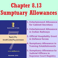 Seventh Pay Commission Report: Sumptuary Allowances & Entertainment Allowance