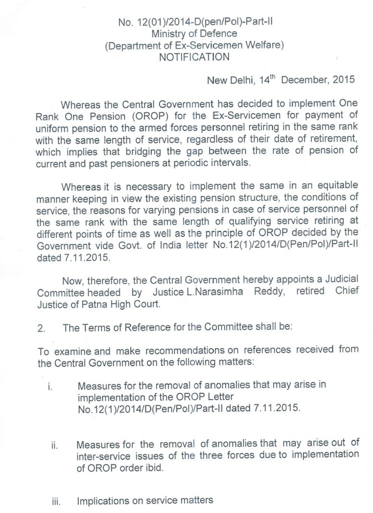 judicial-committee-orop-notification-page1