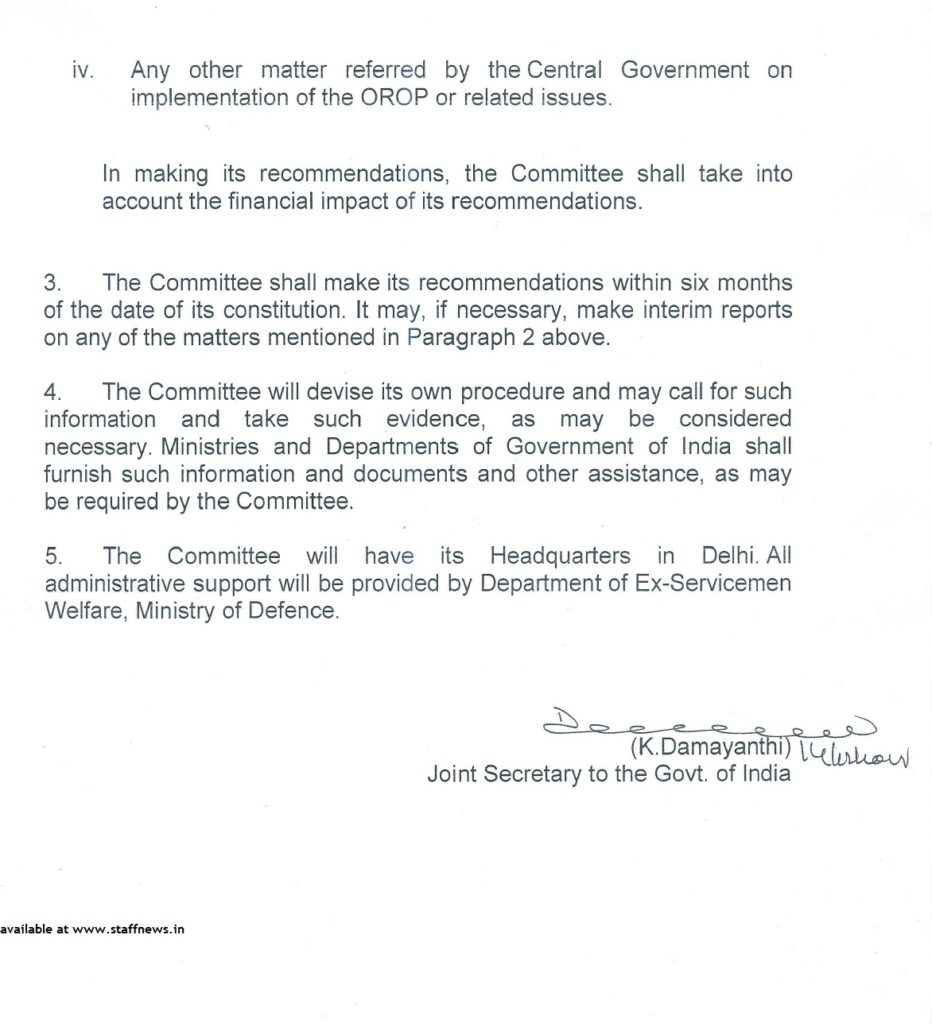 judicial-committee-orop-notification-page2