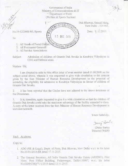 Admission of Children of Gramin Dak Sevaks in Kendriya Vidyalayas in civil and Defence areas