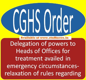cghs-order-delegation-of-power