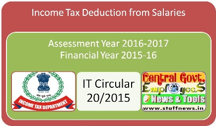 income+tax+circular+20+2015