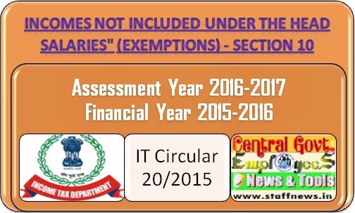 salary+exemption+section-10+it+circular+20+2015
