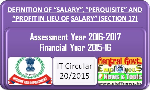 salary+perquisits+profit+it+circular+20+2015.jpg