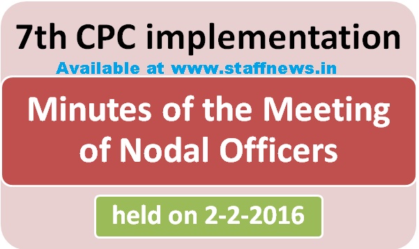nodal+officers+meeting