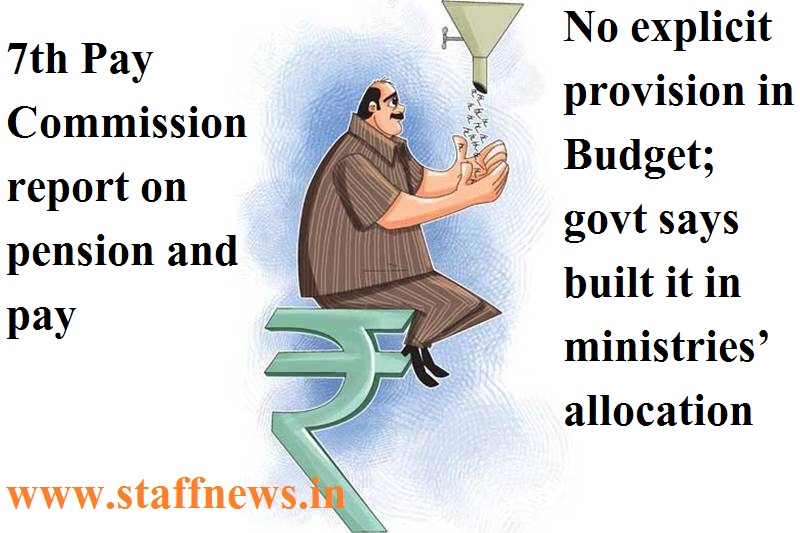 7thcpc+provision+in+budget