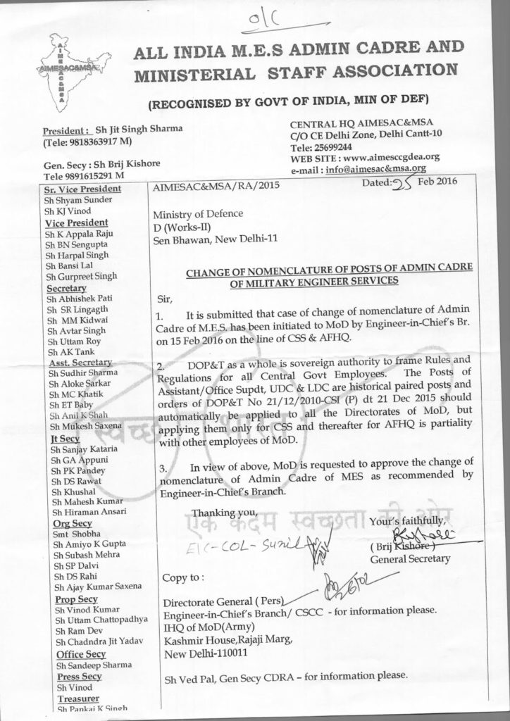 Change of Nomenclature of Posts of Admin Cadre of MES: AIMESAC & MSA writes to MoD Change of Nomenclature of Posts of Admin Cadre of MES: AIMESAC & MSA writes to MoD